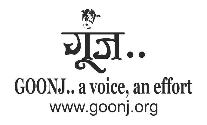 Goonj Logo