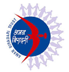 Aman Biradari Trust Logo