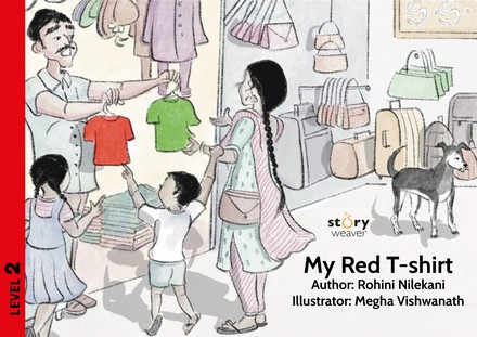 'My Red T-shirt' by Rohini Nilekani